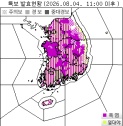 서울 폭염중대경보