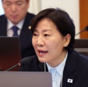 농지 전수조사 처분 제외