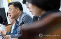 검찰개혁 법안 처리
