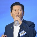 민주당 당대표 2030 콘서트