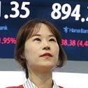 코스피 코스닥 상승 반도체