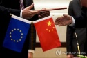 중국 EU 하이브리드 희토류