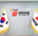 경기도 예산 삭감
