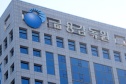 기업 단기차입 급증