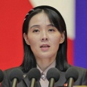 김여정 IAEA 핵보유국