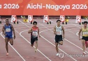 조엘진 100m 준결승