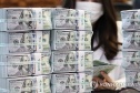 9월 외환보유액 감소