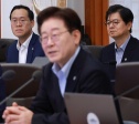 대법원 사고 판례