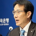 한국은행 10월 물가 전망