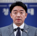 강훈식 비서실장 사의