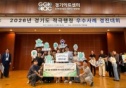 용인시 적극행정 우수사례