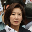 이화영 연어술파티 위증 유죄