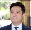 김세의 구속 기소