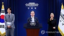 김용범 AI 데이터센터