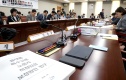 최임위 최저임금 무산