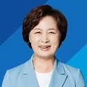 추미애 DMZ영화제 방만