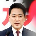 장동혁 재선거 요구