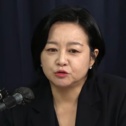 리센느 이사 노무현재단 사과