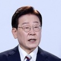 이재명 연임 언급