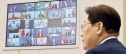 이란 호르무즈 개방