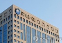 금감원 임직원 주식투자