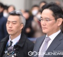 이재용 홍라희 주식