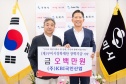 김하수 청도시장