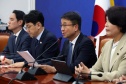 선관위 국정조사