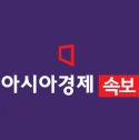 강훈식 호르무즈 석유시설