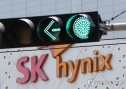 SK하이닉스 인텔 미국 생산