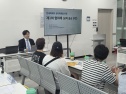 GH 전세사기 공탁금