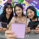 갤럭시 Z8 개통 시작