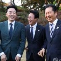 정청래 사퇴론