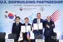 HD한국조선해양 AI 조선소