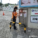 대구 세계마스터즈육상