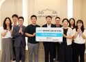 한국거래소 발달장애 금융교육