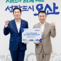 오산시 2층 전기버스
