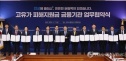 고유가 이의신청