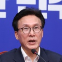 김민석 대통합추진단 설치