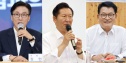 김민석 정청래 경선