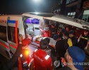 인도네시아 여객선 침몰