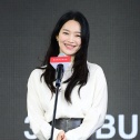 신민아 재혼황후
