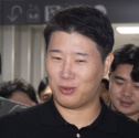 삼성전자 총파업