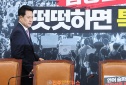 국민의힘 장동혁 강경