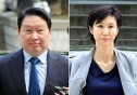 최태원 노소영 재상고