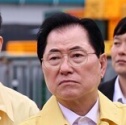 완도 소방관 순직