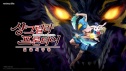 넷마블 TGS 2026