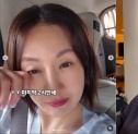 두시만세 손석희 12시