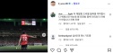 설영우 악플 강경 대응