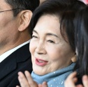 이재용 홍라희 주식 증여